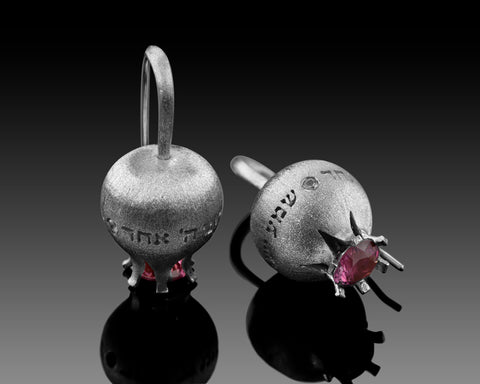 Pomegranate - "Shema Israel" Gold Hook Earrings